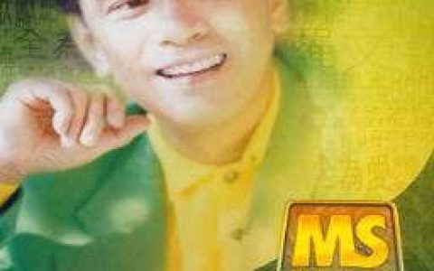 罗文歌曲:铁血丹心 《射雕英雄传之铁血丹心》电视剧主题曲歌词
