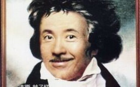林子祥歌曲:采茶扑蝶歌词