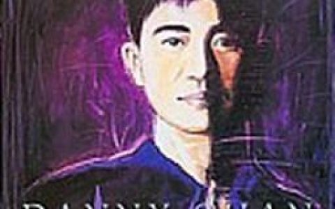 陈百强歌曲:约会歌词