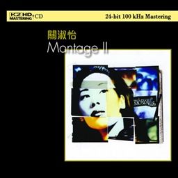关淑怡歌曲:Dela歌词