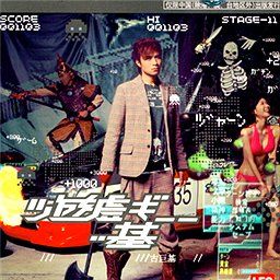 古巨基歌曲:在这离别时候歌词
