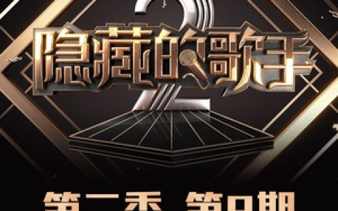 戴佩妮歌曲:怎样歌词