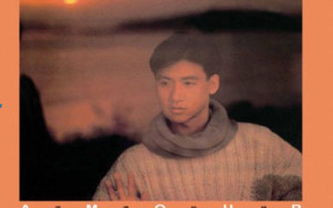 张学友歌曲:遥远的她歌词