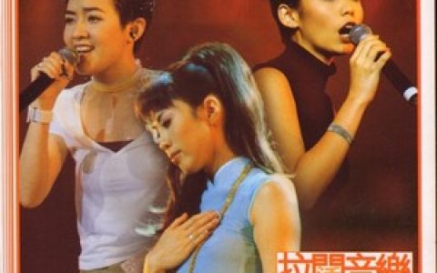 陈洁仪歌曲:心痛歌词