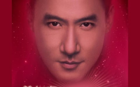 张学友歌曲:给朋友歌词