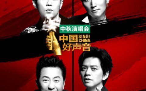 周杰伦歌曲:轨迹歌词