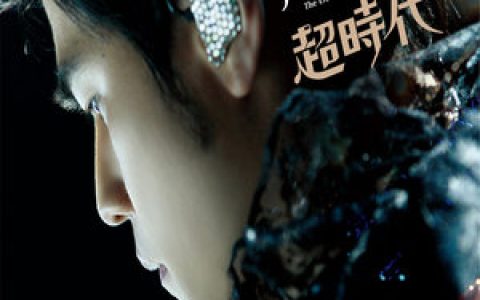 周杰伦歌曲:东风破歌词