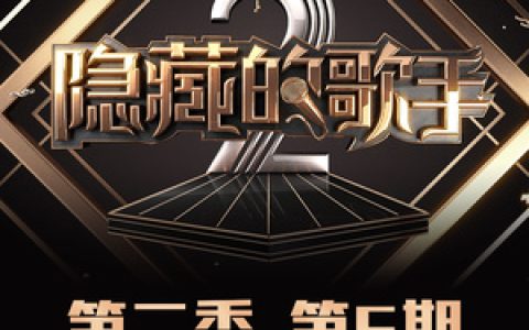 吕方歌曲:朋友别哭歌词