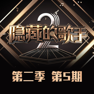 吕方歌曲:朋友别哭歌词