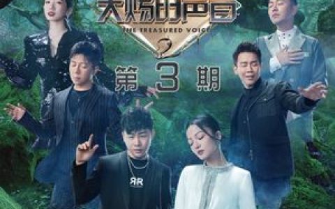 周传雄歌曲:我难过歌词