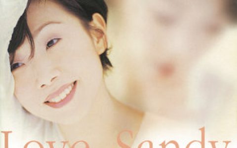 林忆莲歌曲:为你我受冷风吹歌词
