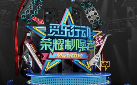声音碎片歌曲:优美的低于生活歌词