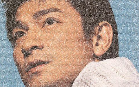 刘德华歌曲:练习歌词