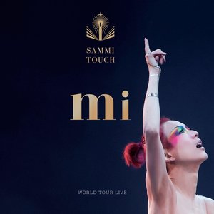 郑秀文歌曲:唯独你是不可取替歌词