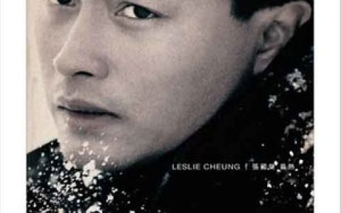 许冠杰歌曲:沉默是金歌词