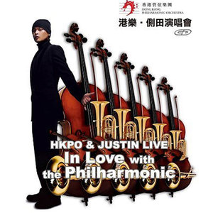侧田歌曲:Loving You歌词