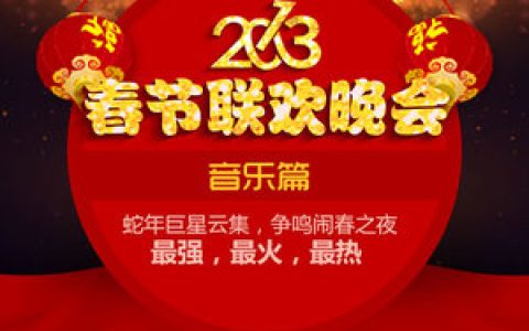 李健歌曲:风吹麦浪歌词