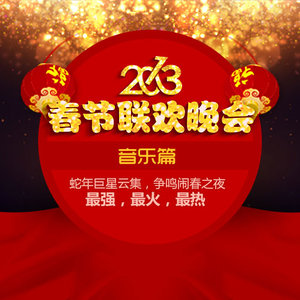 李健歌曲:风吹麦浪歌词