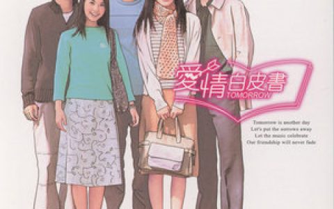 范玮琪歌曲:有你真好歌词