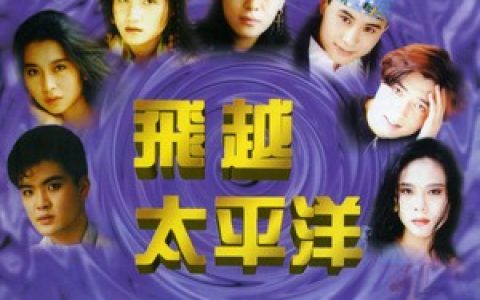 甘萍歌曲:大哥你好吗歌词