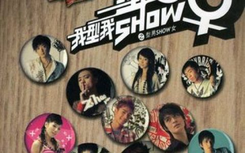 薛之谦歌曲:黄色枫叶歌词