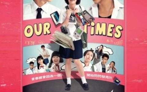 孙耀威歌曲:认识你真好歌词