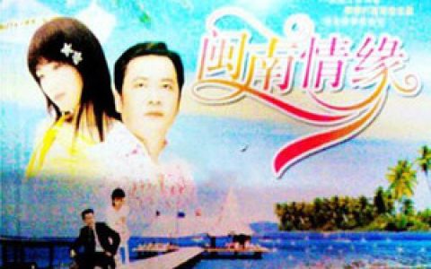 陈思安歌曲:陪你讲归暝歌词
