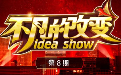 王心凌歌曲:月光歌词