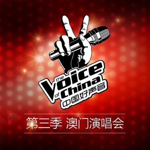 齐秦歌曲:外面的世界歌词