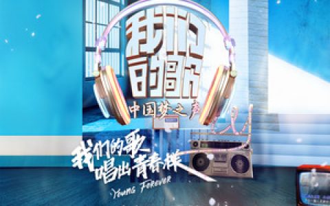 黄凯芹歌曲:晚秋歌词