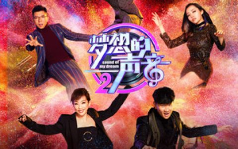 梁静茹歌曲:可惜不是你歌词