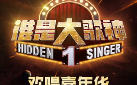 周华健歌曲:让我欢喜让我忧歌词