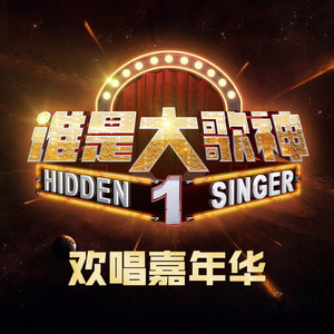 周华健歌曲:让我欢喜让我忧歌词