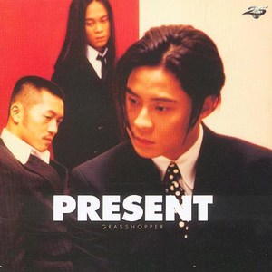 草蜢歌曲:我们都是这样失恋的歌词
