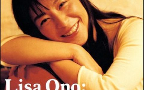 小野丽莎歌曲:Cachito歌词