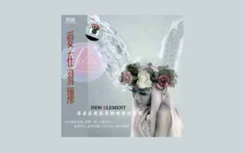 周杰伦歌曲:青花瓷歌词