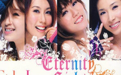 Eternity Girls歌曲:回家歌词