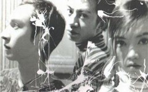 与非门歌曲:1061歌词