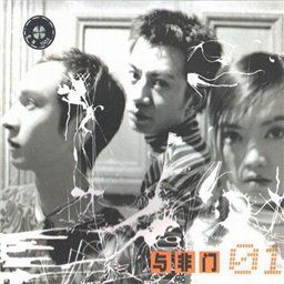 与非门歌曲:1061歌词