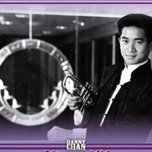 陈百强歌曲:昨夜梦见你歌词