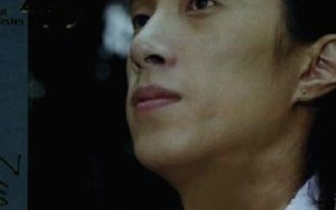 赵鹏歌曲:其实你不懂我的心歌词