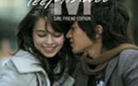 李珉宇歌曲:Girl Friend歌词