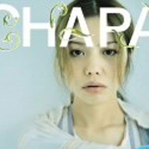 Chara歌曲:sunlight歌词