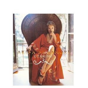 中森明菜歌曲:夜霧よ今夜もありがとう歌词