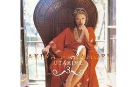 中森明菜歌曲:踊り子歌词