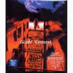 Gackt歌曲:Solitary歌词
