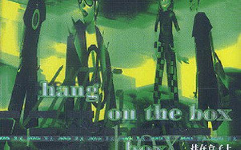 挂在盒子上歌曲:There Is A City歌词