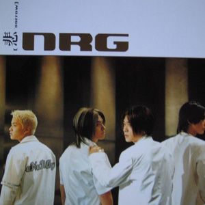 NRG歌曲:SUNSHINE歌词