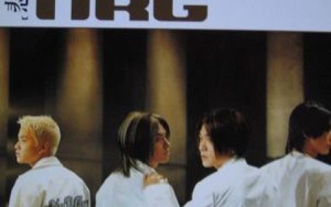 NRG歌曲:DO YOU KNOW歌词