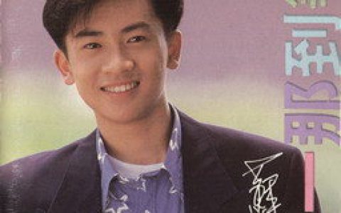 苏有朋歌曲:擦肩而过歌词